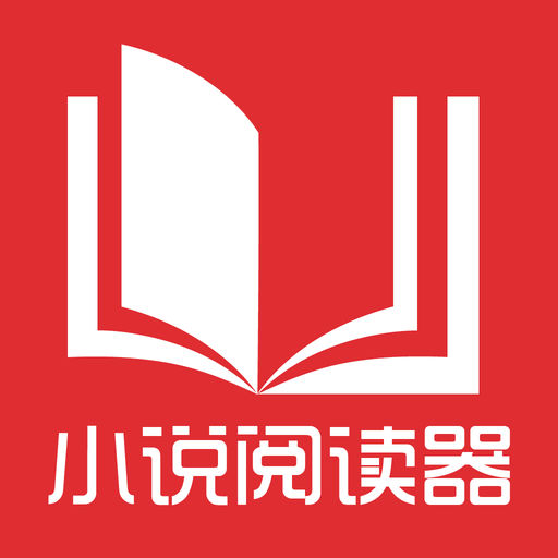 菲律宾SRRV退休投资签证所需资料及办理流程